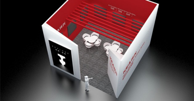 祥興五金精密制造有限公司